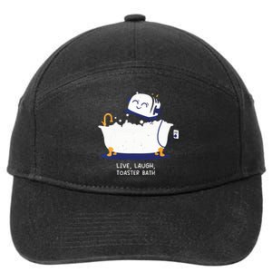 Live Laugh Toaster Bath 7-Panel Snapback Hat