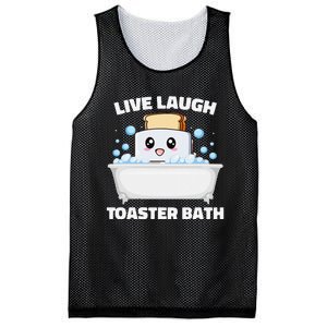 Live Laugh Toaster Bath Funny Saying Mesh Reversible Basketball Jersey Tank