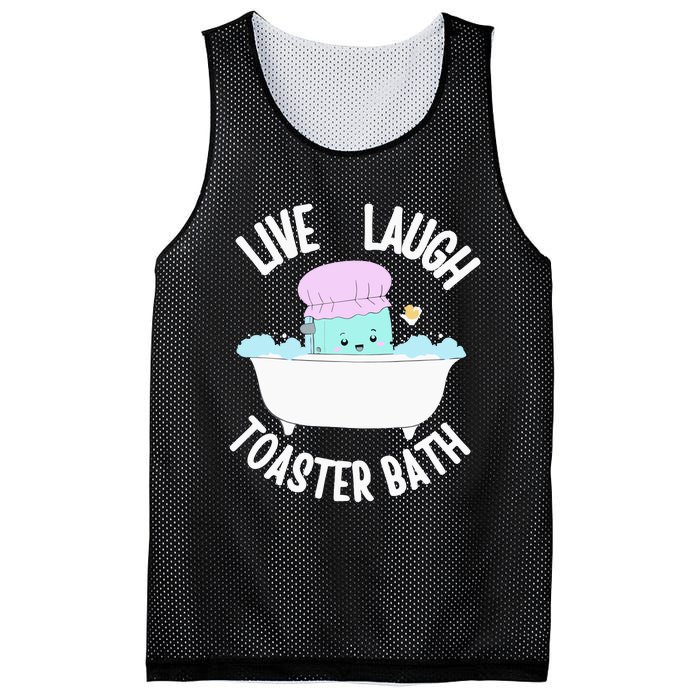 Live Laugh Toaster Bath Cartoon Mesh Reversible Basketball Jersey Tank