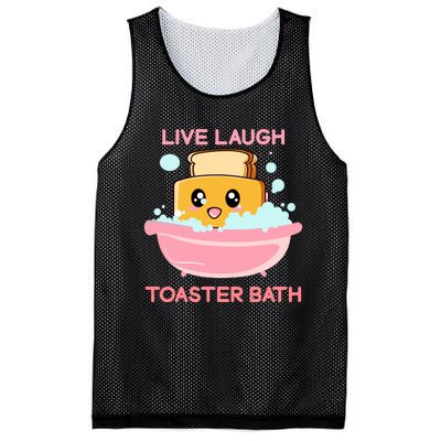 Live Laugh Toaster Bath Funny Saying Mesh Reversible Basketball Jersey Tank