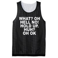 Larry Larry What Oh Hell No Hold Up Huh Oh Ok Mesh Reversible Basketball Jersey Tank