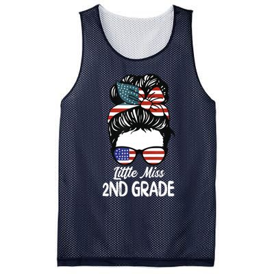 Little Miss 2nd Grade Back To School Daughter Mesh Reversible Basketball Jersey Tank