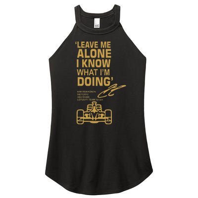 Leave Me Alone I Know What Im Doing Drummer Women's Perfect Tri Rocker Tank