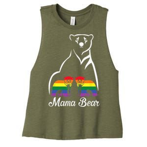 LGBT Mama Bear Pride Mom Rainbow Women's Racerback Cropped Tank