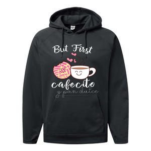 Latina Mom Cute Spanish Coffee And Conchas Pun Mama Performance Fleece Hoodie