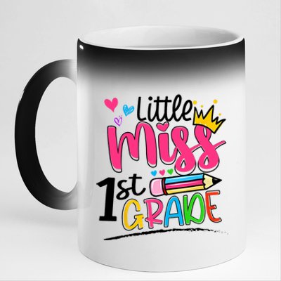 Little Miss First Grade Back To School 1st Grader Kids 11oz Black Color Changing Mug