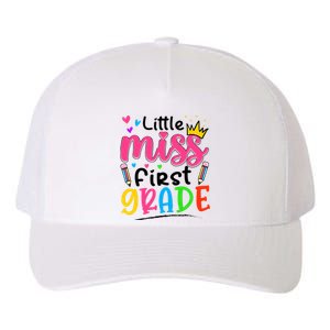 Little Miss First Grade Back To School 1st Grade Girl Yupoong Adult 5-Panel Trucker Hat