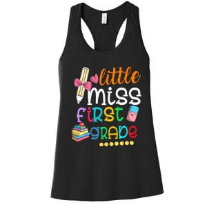 Little Miss First Grade Back To School 1st Grader Women's Racerback Tank