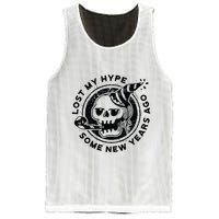 Lost My Hype Some New Years Ago Funny Skeleton NYE Mesh Reversible Basketball Jersey Tank