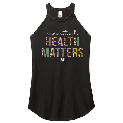 Leopard Mental Health Matters Human Brain Illness Awareness Women's Perfect Tri Rocker Tank