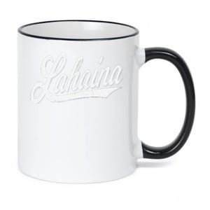 LAHAINA MAUI HAWAII VARSITY SCRIPT SPORTS JERSEY STYLE TEE 11oz Black Color Changing Mug