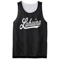 LAHAINA MAUI HAWAII VARSITY SCRIPT SPORTS JERSEY STYLE TEE Mesh Reversible Basketball Jersey Tank