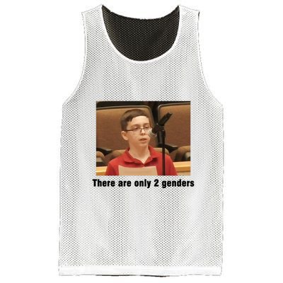 Liam Morrison Mesh Reversible Basketball Jersey Tank