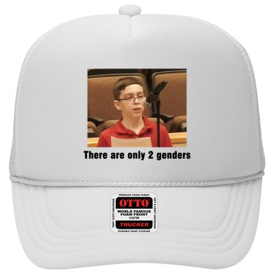 Liam Morrison Hat