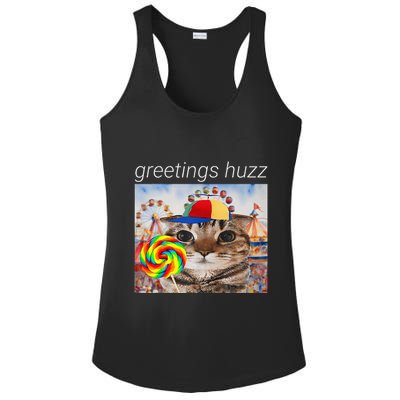 Lollipop Meme Ladies PosiCharge Competitor Racerback Tank