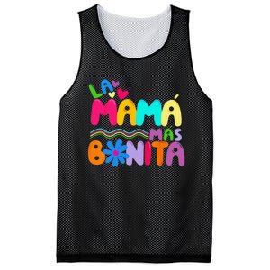 La MaMa Mas Bonita Retro Groovy Funny Spanish Mothers Day Mesh Reversible Basketball Jersey Tank