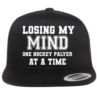 Losing My Mind One Hockey Player At A Time Father's Day Gift Flatbill Hat