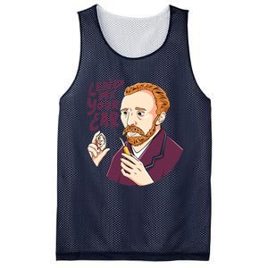 Lend me our ear Design for an Van Gogh Art Lover Mesh Reversible Basketball Jersey Tank