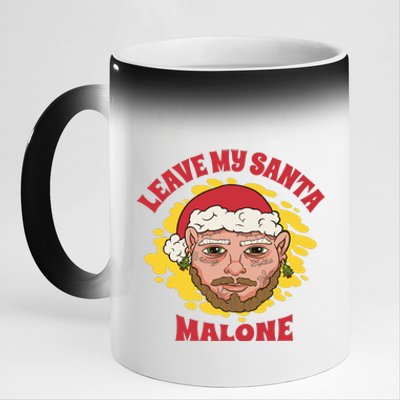 Leave My Santa Malone Funny Christmas 11oz Black Color Changing Mug