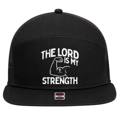 Lord My Strength Bible Workout Gym God Jesus Catholic Gift 7 Panel Mesh Trucker Snapback Hat