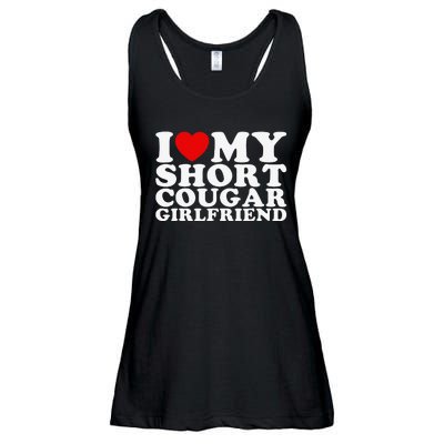 Love My Short Cougar Girlfriend I Heart My Cougar Gf Ladies Essential Flowy Tank