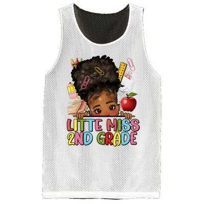 Little Miss Second Grade Back To School Messy Bun Afro Girl Mesh Reversible Basketball Jersey Tank