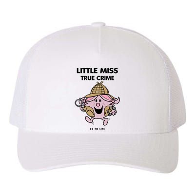 Little Miss True Crime Pigment Yupoong Adult 5-Panel Trucker Hat