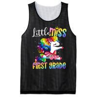 Let Me Tell You About My Jesus Christian Bible God Mesh Reversible Basketball Jersey Tank