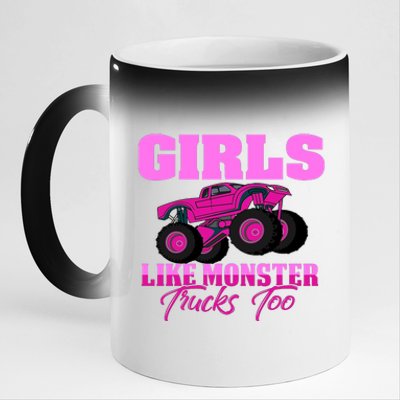 Like Monster Trucks Too 11oz Black Color Changing Mug