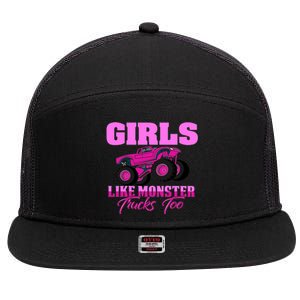 Like Monster Trucks Too 7 Panel Mesh Trucker Snapback Hat