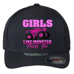 Like Monster Trucks Too Flexfit Unipanel Trucker Cap