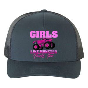 Like Monster Trucks Too Yupoong Adult 5-Panel Trucker Hat