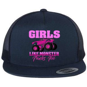 Like Monster Trucks Too Flat Bill Trucker Hat