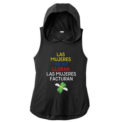 Las Mujeres Ya No Lloran Las Mujeres Facturan Ladies PosiCharge Tri-Blend Wicking Draft Hoodie Tank