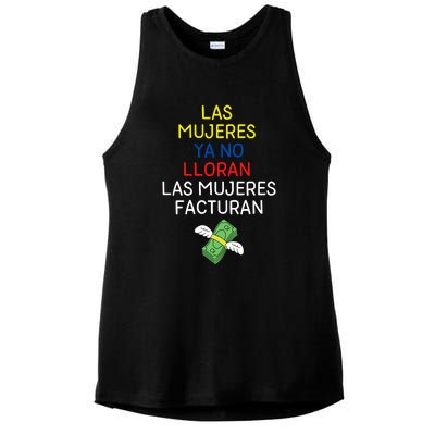 Las Mujeres Ya No Lloran Las Mujeres Facturan Ladies PosiCharge Tri-Blend Wicking Tank