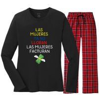 Las Mujeres Ya No Lloran Las Mujeres Facturan Women's Long Sleeve Flannel Pajama Set 