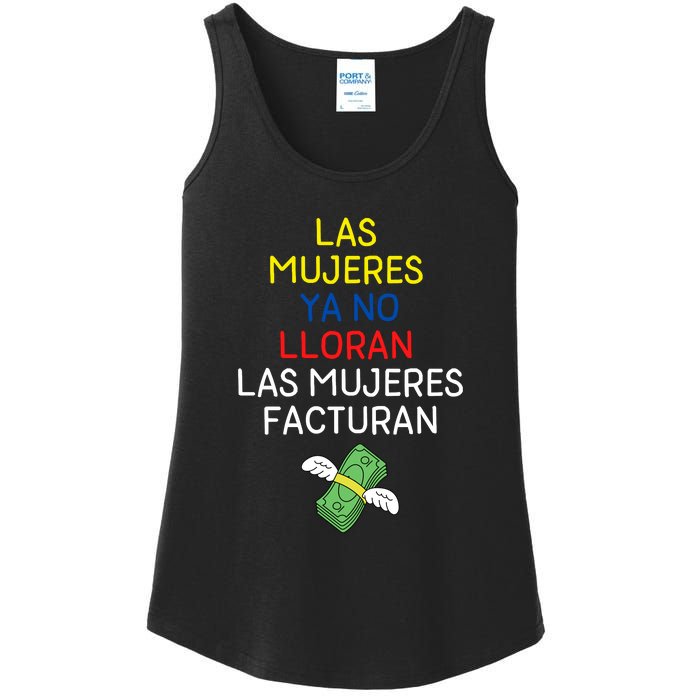 Las Mujeres Ya No Lloran Las Mujeres Facturan Ladies Essential Tank