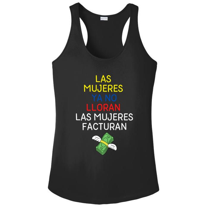 Las Mujeres Ya No Lloran Las Mujeres Facturan Ladies PosiCharge Competitor Racerback Tank