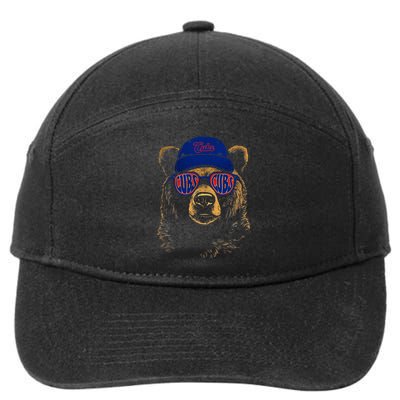 Last Name Cubs Styles Vintage Cubs Name 7-Panel Snapback Hat