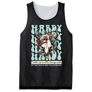 Last Name Family Reunion Vacation Mesh Reversible Basketball Jersey Tank