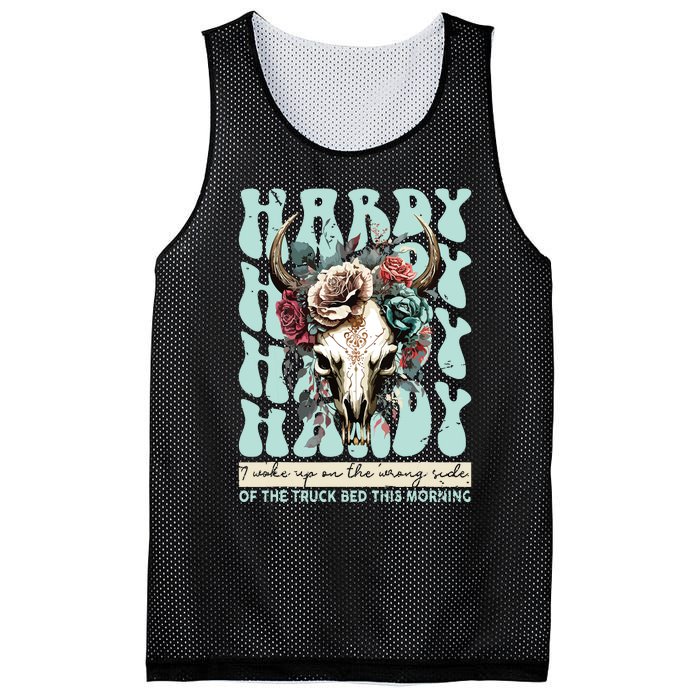 Last Name Family Reunion Vacation Mesh Reversible Basketball Jersey Tank