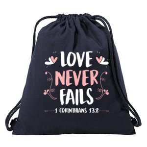 Love Never Fails 1 Corinthians 13 8 Bible Verse Christian Cool Gift Drawstring Bag