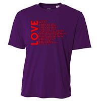 Love Never Fails Cooling Performance Crew T-Shirt