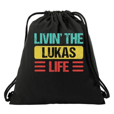 Lukas Name Drawstring Bag