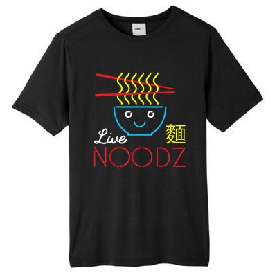 Live Noodz Noods Ramen Noodle Pho Funny Cute Gift Tall Fusion ChromaSoft Performance T-Shirt