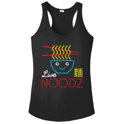 Live Noodz Noods Ramen Noodle Pho Funny Cute Gift Ladies PosiCharge Competitor Racerback Tank