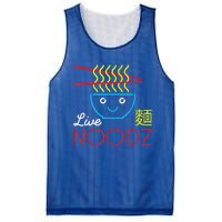 Live Noodz Noods Ramen Noodle Pho Funny Cute Gift Mesh Reversible Basketball Jersey Tank