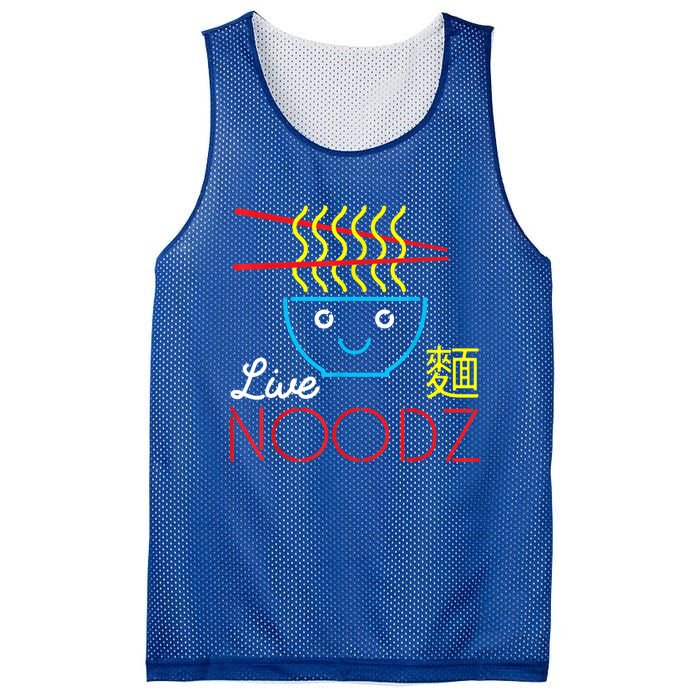 Live Noodz Noods Ramen Noodle Pho Funny Cute Gift Mesh Reversible Basketball Jersey Tank