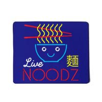 Live Noodz Noods Ramen Noodle Pho Funny Cute Gift Mousepad