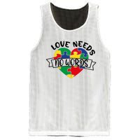 Love Needs No Words Mesh Reversible Basketball Jersey Tank